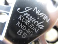 インヴィクタクロダイRND-BG85