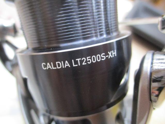 25カルディア LT2500S-XH