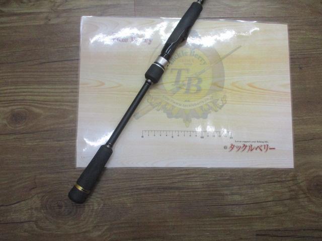 ロックライバー1G ハードロック RV1-762ML