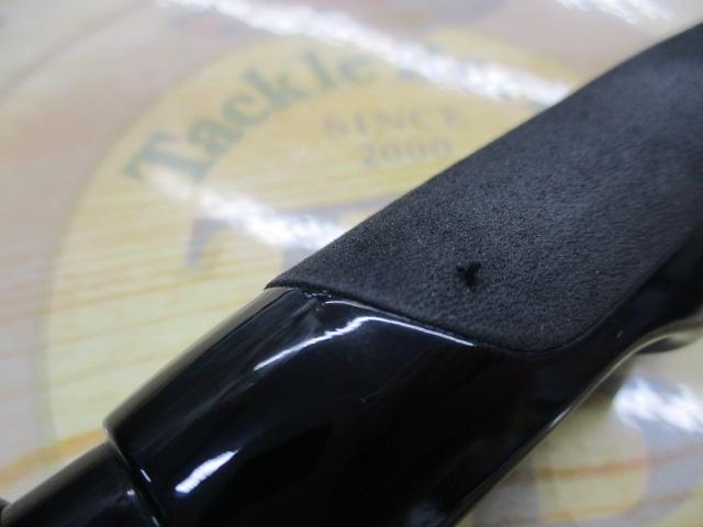 ロックライバー1G ハードロック RV1-762ML