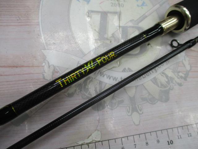 アドバンスメント HSR-63 ver.2