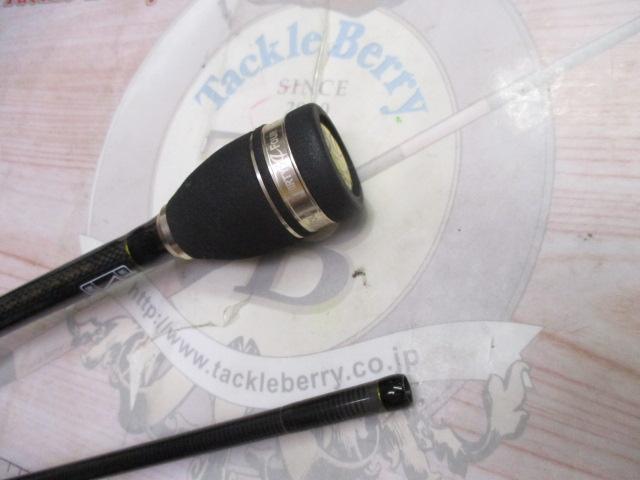 アドバンスメント HSR-63 ver.2