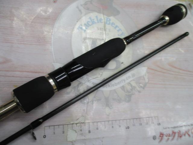 アドバンスメント HSR-63 ver.2