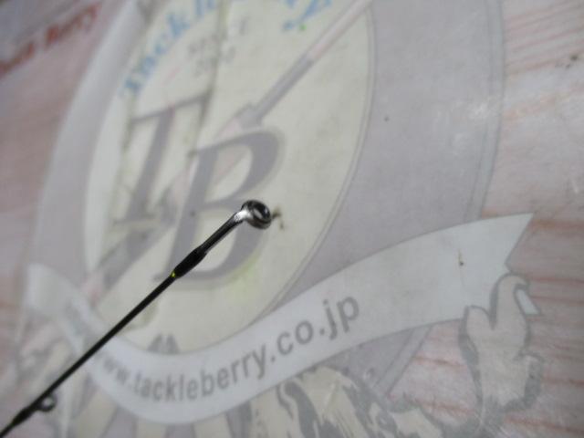 アドバンスメント HSR-63 ver.2