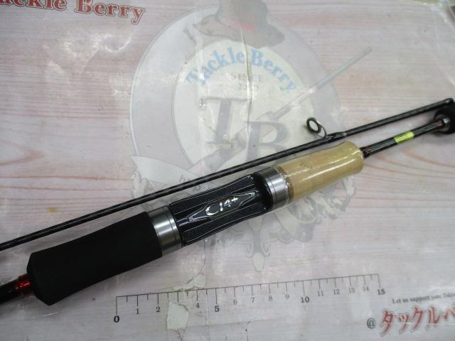 トラウトワンAS S60SULF