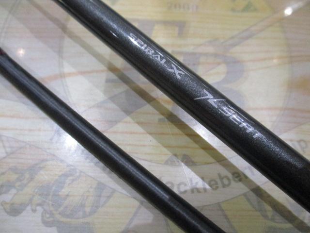 サーベルマスターSSテンヤ 82MH180/R