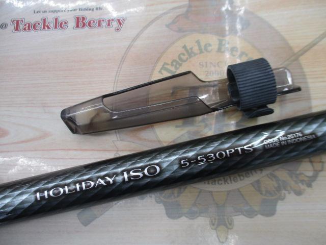 17ホリデー磯 5号530PTS