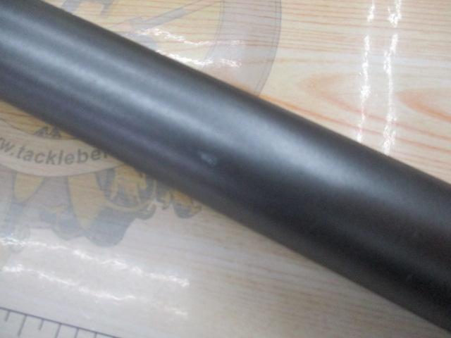 17ホリデー磯 5号530PTS