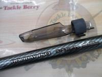 17ホリデー磯 5号530PTS