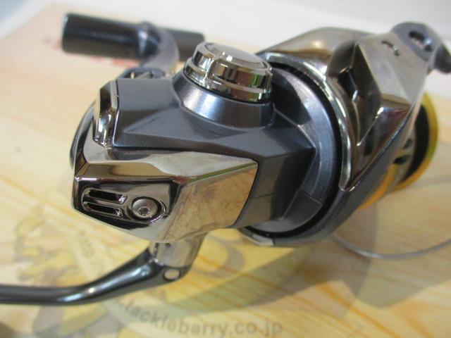 21アルテグラ C3000HG