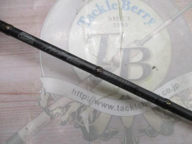 ホーネットスピアーズ HSSS-642L