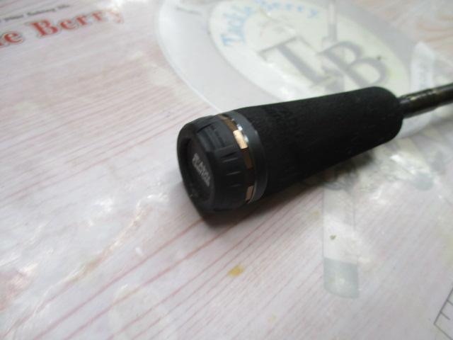 ホーネットスピアーズ HSSS-642L