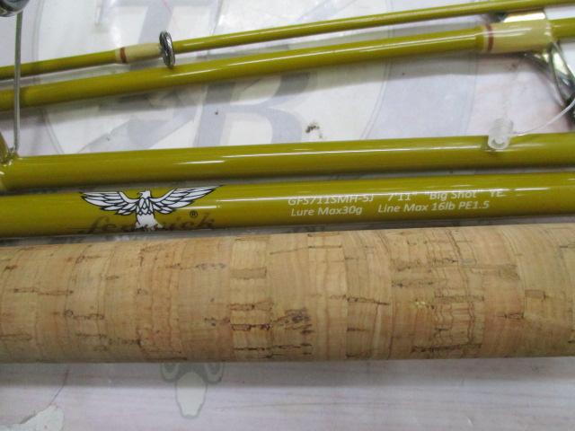 フェンウィックGFS711SMH-5Jビッグショットイエロー