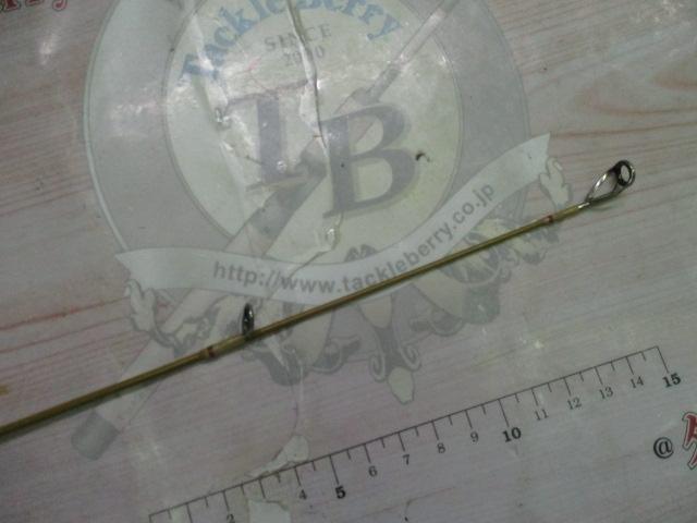 フェンウィックGFS711SMH-5Jビッグショットイエロー