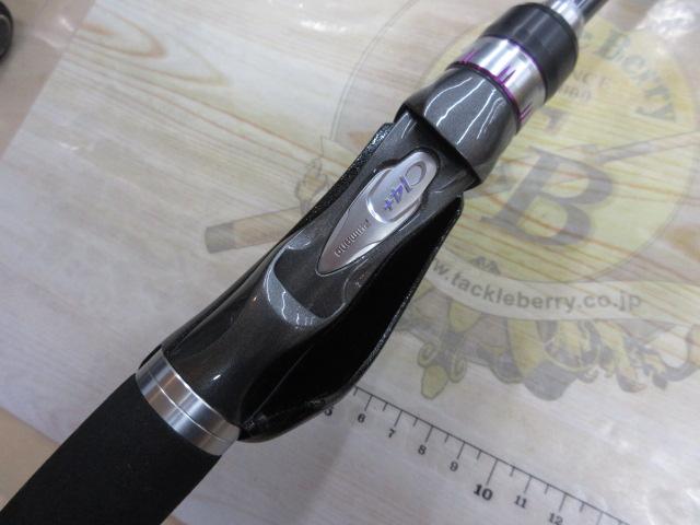 サーベルマスターSSテンヤ 91H160/L