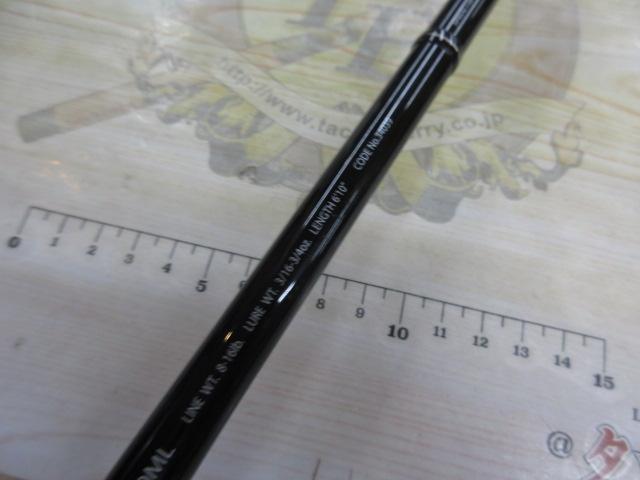 ポイズングロリアス 1610ML COVER DRIVE｜＠ベリーネット 日本