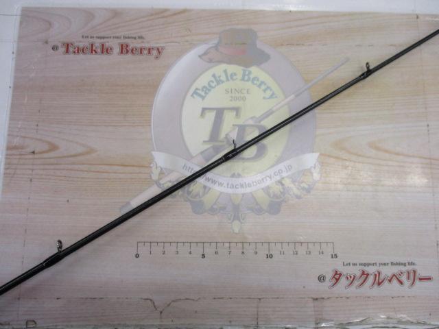 24ポイズンアドレナ 1610M