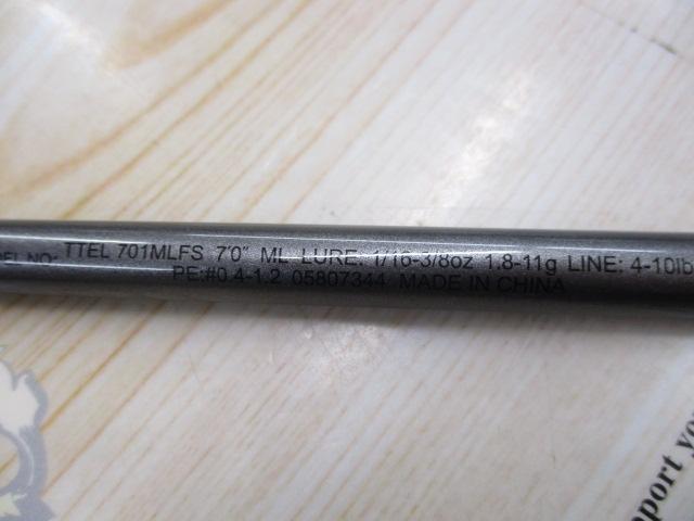 タトゥーラ エリート 701MLFS