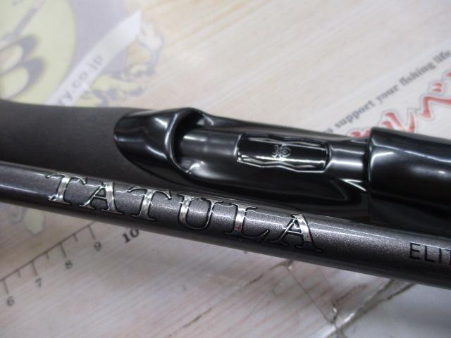 タトゥーラ エリート 701MLFS