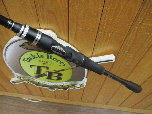 ポイズンアドレナ 170HSB