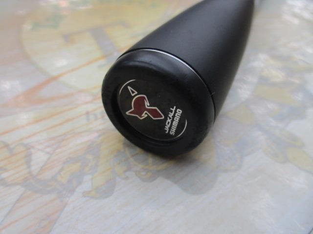 ポイズンアドレナ 170HSB