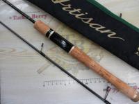 アルチザンAATS-62MH/R