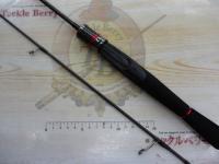 エアースティック AS-1612SUL レッドタキオン