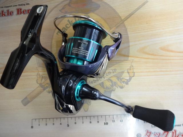 送料込み　中古　23 エメラルダスRX　LT2500 23エメラルダスRX LT2500｜＠ベリーネット 日本最大新品中古釣具