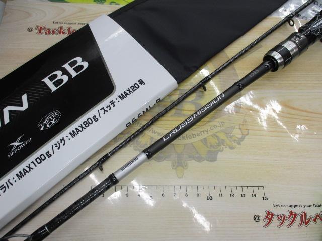 クロスミッションBB B66ML-S｜＠ベリーネット 日本最大新品中古