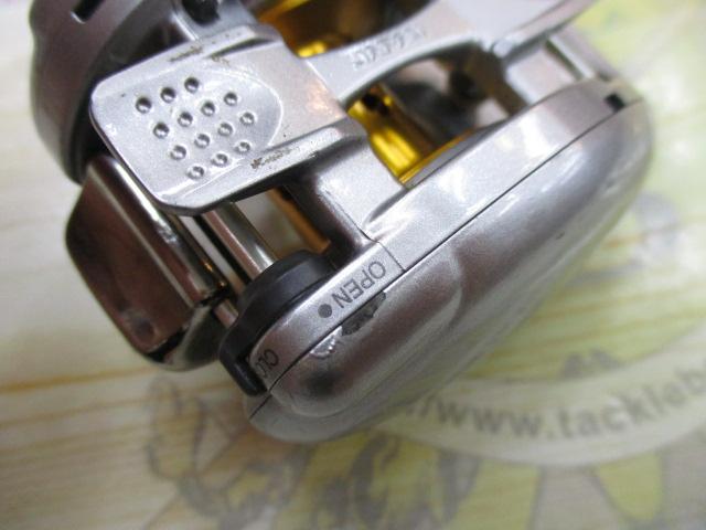 07メタニウムMg RH