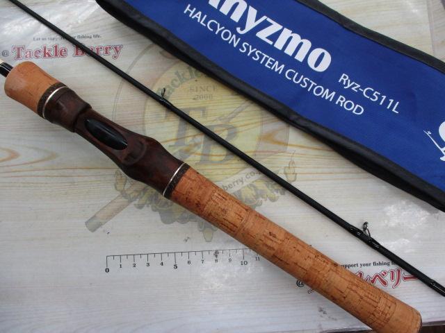 リズモ Ryz-C511L｜＠ベリーネット 日本最大新品中古釣具WEBショップ