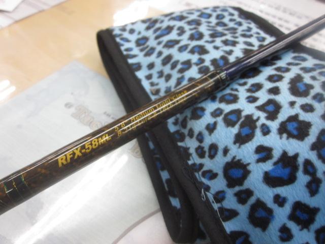 メガバス　XOR    RFX-58ML  Rampage XORランページ RFX-58ML(Rampage)スラントブリッジ｜＠ベリー