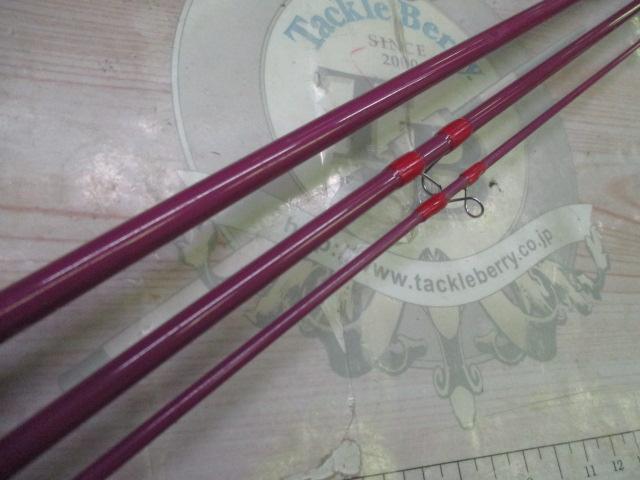 ファーブ8.6#5 パープル