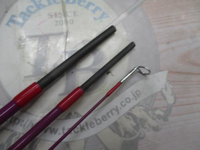 ファーブ8.6#5 パープル