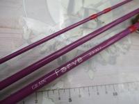 ファーブ8.6#5 パープル