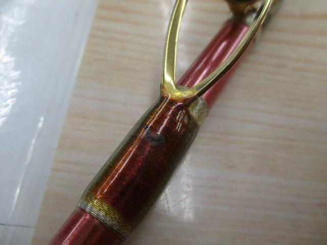 リーオマスター桜鯛 300M