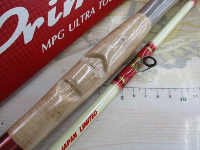 プライムゾーン 302