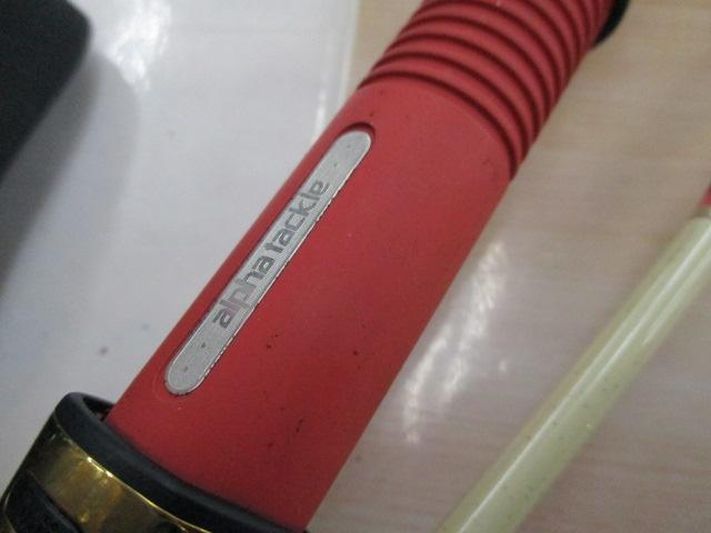 プライムゾーン 302