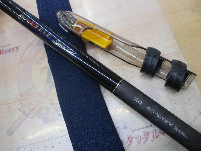 ブルズアイ スペシャル 遠投 3.5-520PK ブルズアイスペシャル遠投 3.5-520PK｜＠ベリーネット 日本最大