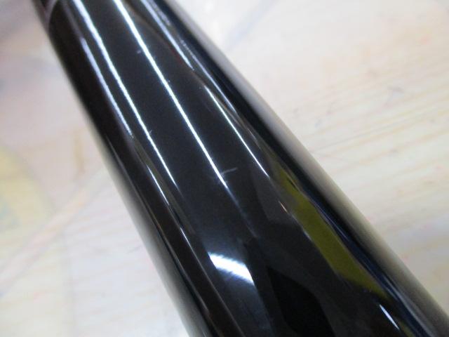 ブルズアイスペシャル遠投 4.5-520PK｜＠ベリーネット 日本最大新品