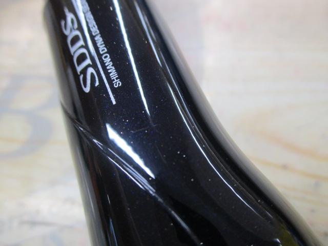 13ブルズアイ遠投 4-520PK ｜＠ベリーネット 日本最大新品中古