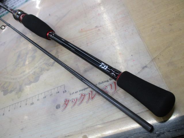 月下美人MX アジング64.5L-S・K