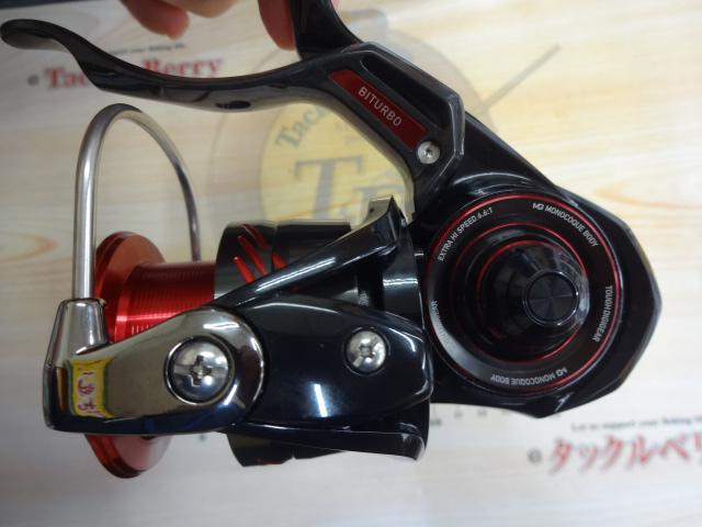 23シグナス 2500XH-LBD