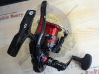 23シグナス 2500XH-LBD