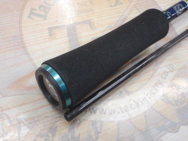 エメラルダス EX BOAT 511MLS-SMT ダイワ エメラルダス EX BOAT 511MLS-SMT (ロッド・釣竿) 価格