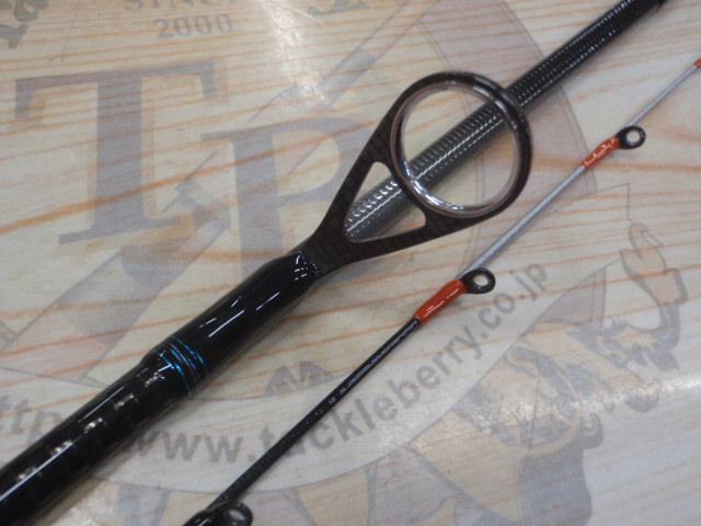 エメラルダス EX BOAT 511MLS-SMT エメラルダスEX 511MLS-SMT BOAT｜＠ベリーネット 日本最大新品