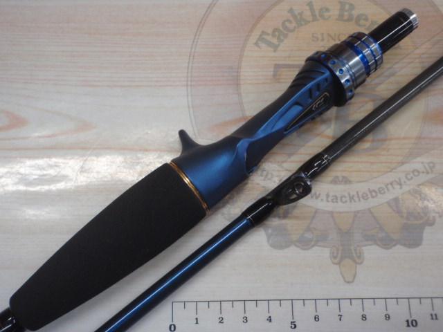 極鋭タチウオ テンヤSP 197AGS｜＠ベリーネット 日本最大新品