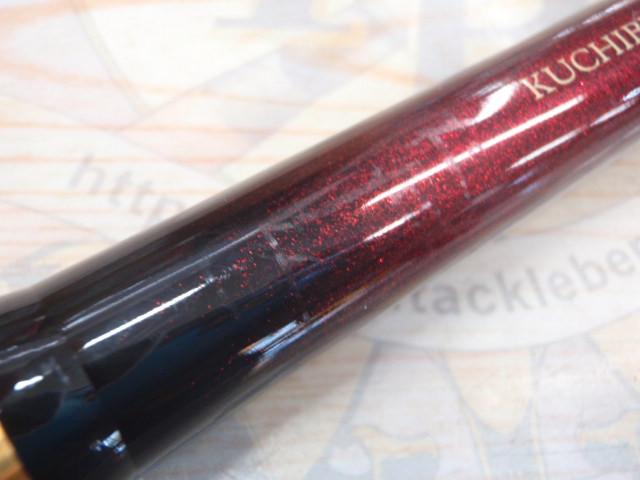 モンスタートルク 口太MH-50｜＠ベリーネット 日本最大新品中古釣具WEB