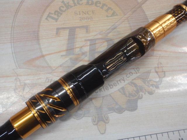 ダイワ　モンスタートルク口太MH-50 ダイワ 磯竿 モンスタートルク 尾長H-50:釣具のキャスティング