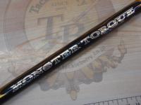 モンスタートルク 口太MH-50